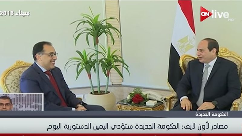 الرئيس السيسي والدكتور