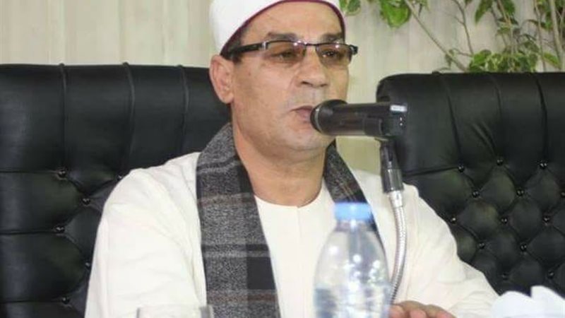 أوقاف كفر الشيخ 