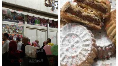 صور| الكعك والحلوى تقاليد مصرية ارتبطت بعيد الفطر.. ومواطنون: لازم منه