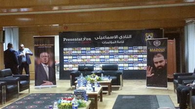صور.. بدء الإستعداد لتقديم مضوى مديرا فنيا لـ