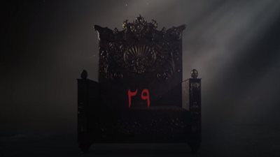 مشاهدة مسلسل هارون الرشيد الحلقة 29 التاسعة والعشرون يوتيوب HD في رمضان 2018