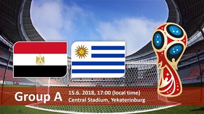 كورة اون لاين مشاهدة مباراة مصر وأوروجواي بث مباشر