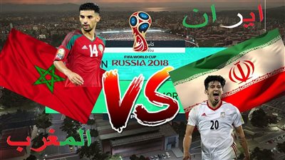 البث المباشر لـ
