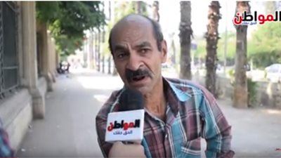 فيديو| كيف يري أشهر مواطن في مصر مباراة مصر وأوروجواي