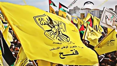 فتح: الضغوطات الأمريكية الإسرائيلية مؤامرة لن تمر