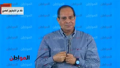 السيسي: أبناء الشهداء أحفاد لي ولن نتخلى عنهم