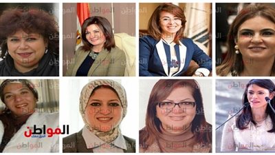8وزيرات في حكومة 