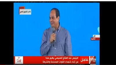 فيديو| السيسي في احتفالية عيد الفطر: مش هننسى ولا نتخلى عن أبناء شهداء مصر