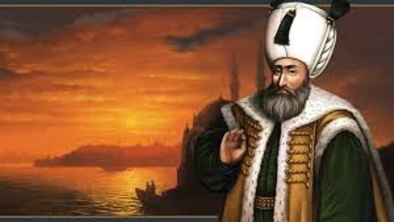  السلطان سليم الأول