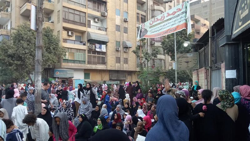 المواطن