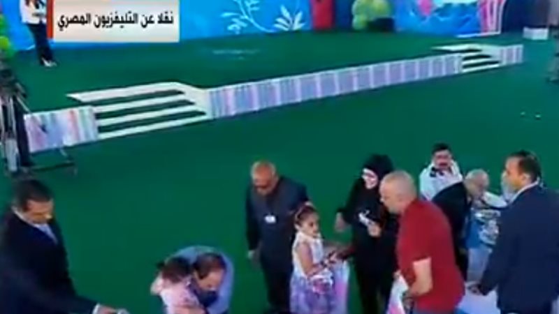 نورسين رامي محمد