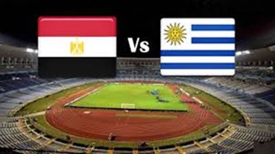 بث مباشر| الجماهير تتابع مباراة مصر وأوروجواي في مونديال روسيا 2018