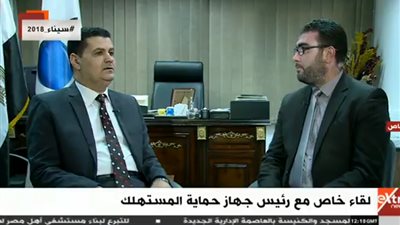 رئيس جهاز حماية المستهلك: نستهدف التنسيق مع المساجد والكنائس في الفترة القادمة