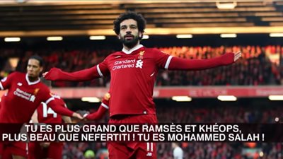 فيديو| فرانس24: وقفة على مصير لاعب كرة قدم أصبح أيقونة مصر