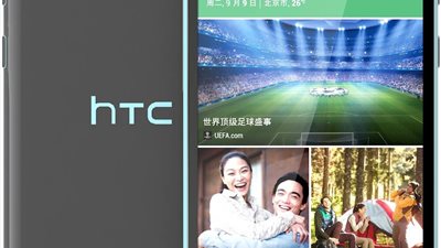 أسعار أحدث 10 هواتف من ماركة HTC