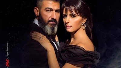 مشاهدة مسلسل رحيم الحلقة 30 والأخيرة أون لاين على اليوتيوب