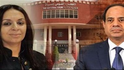 مايا مرسي تشكر السيسي لسداد مديونات 