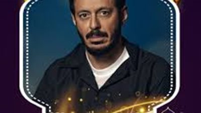 مشاهدة مسلسل أيوب الحلقة 29 التاسعة والعشرون يوتيوب HD في شهر رمضان 2018