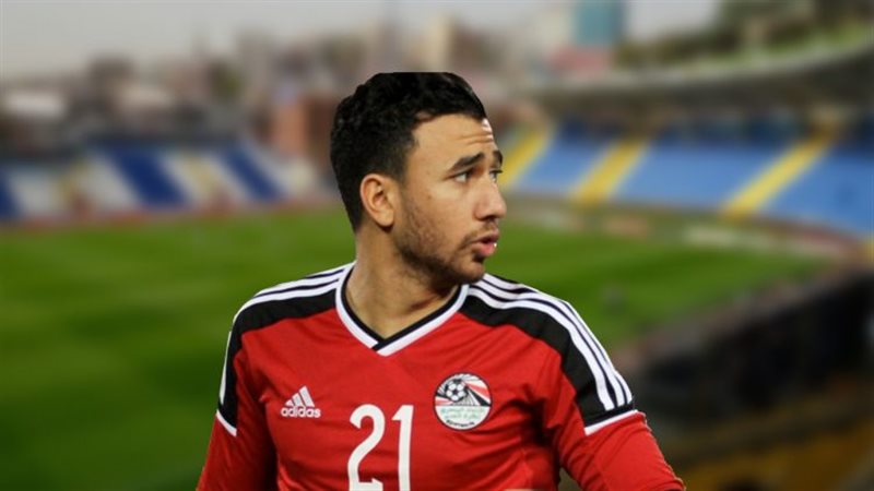تريزيجية