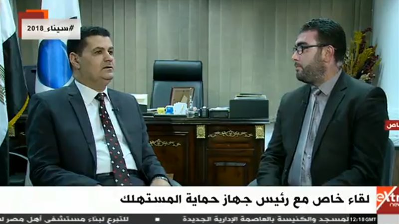 راضي عبد المعطي 