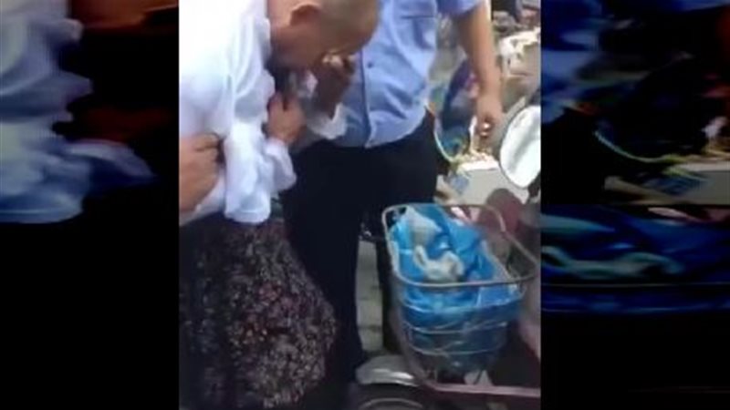 صورة من الفيديو