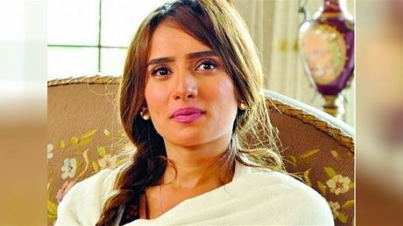 زينة 