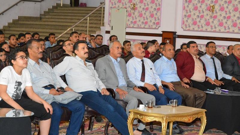المواطن