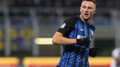 إنتر ميلان يرفض عرضا بقيمة 65 مليون يورو من مانشستر للتخلي عن مدافعه