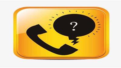 الخط الساخن لتلقي شكاوي المواطنين بعد زيادة تعريفة النقل