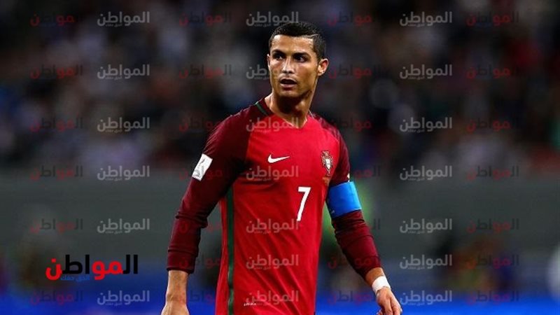 كريستيانو رونالدو