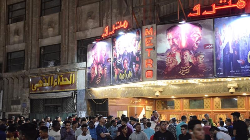 المواطن