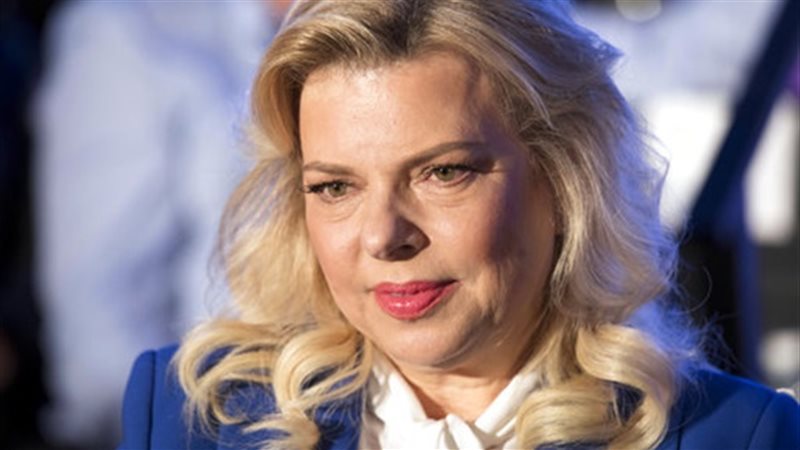 سارة نتنياهو 