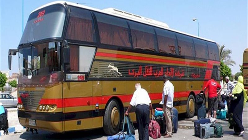 أسعار تذاكر جو باص
