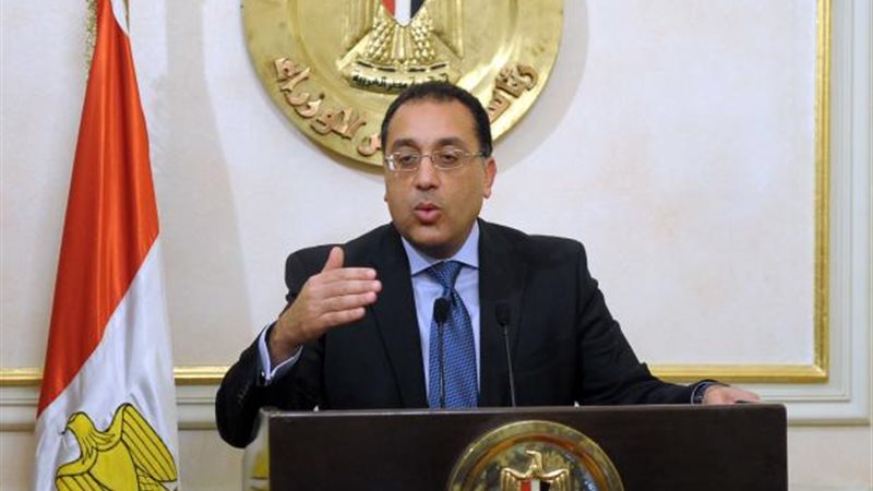 الدكتور مصطفى مدبولى