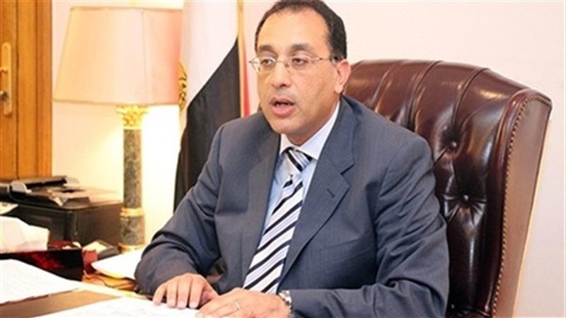  الدكتور مصطفى مدبولي