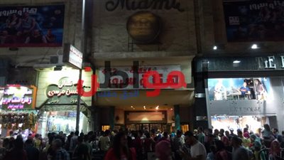صور| توافد كثيف على سينما 