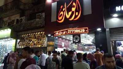 زحام شديد على مطاعم وسط البلد في ثاني أيام عيد الفطر 2018