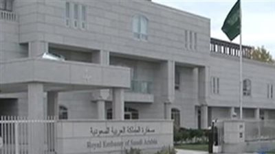 السعودية تنفي إصابة مواطنيها في حادث الدهس الروسي 