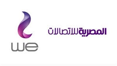 تعرف على أكواد محمول الشركة المصرية للاتصالات