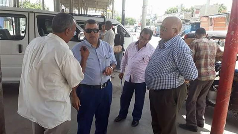المواطن
