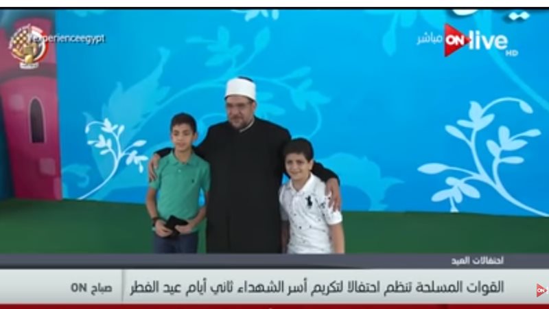 محمد مختار جمعه وزير