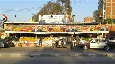 منافذ بيع الخضروات والفاكهة تحت شعار التصدي لجشع التجار بـ