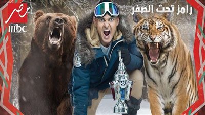 استفتاء 