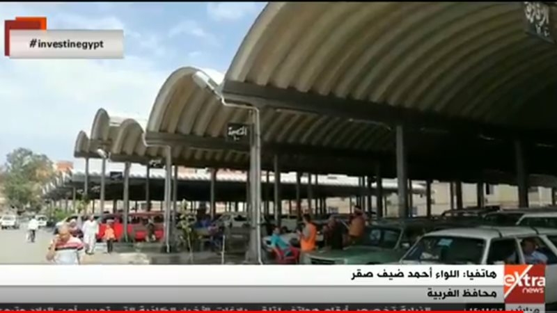 محافظ الغربية: إقرار