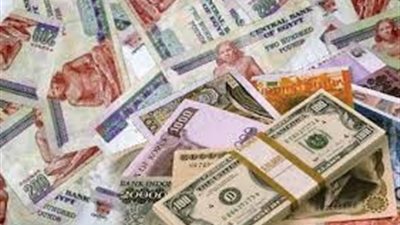 انفوجراف| تعرف على أسعار العملات اليوم
