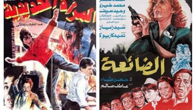بين 