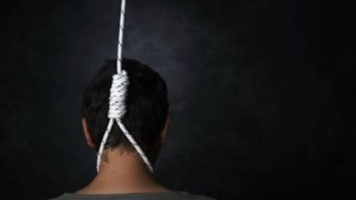 انتحار مريض.. فهل يأس من 