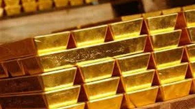 انفوجراف| بوابة المواطن ترصد أسعار الذهب اليوم