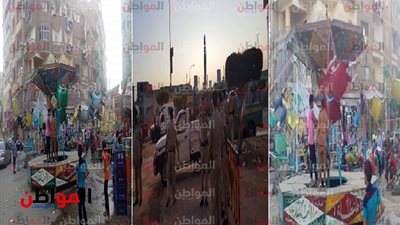عيد الفطر بـ