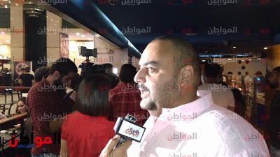 شيكو لـ